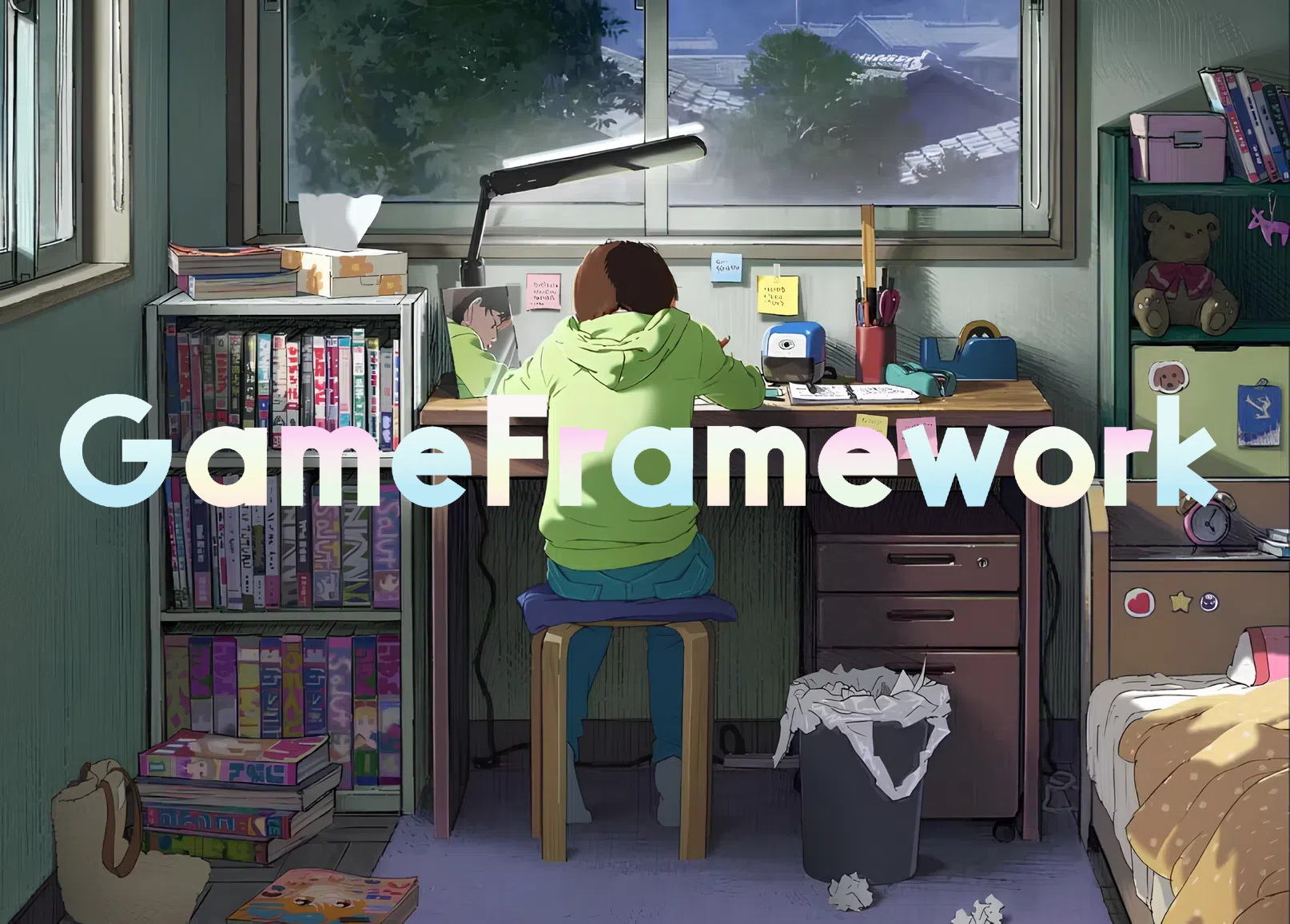 GameFramework解析：资源(Resource)